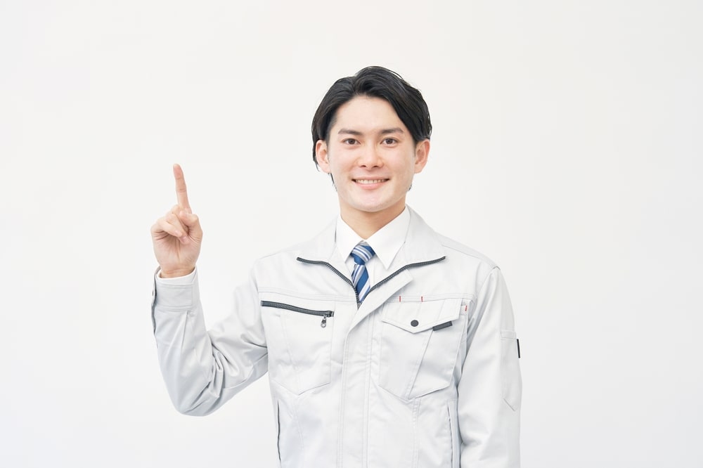 等級